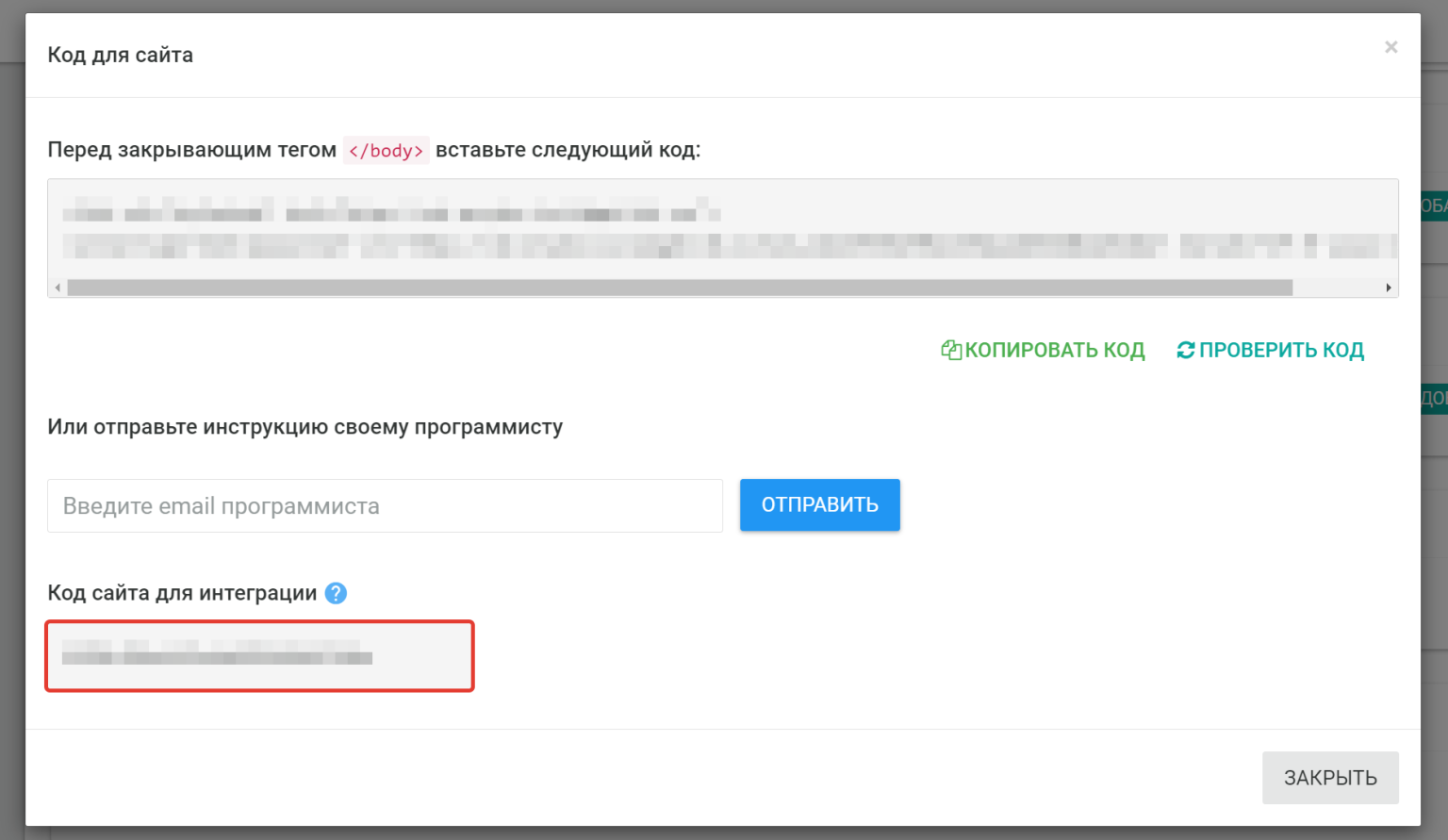 Переписать код с c на c. Переписать код с c на c